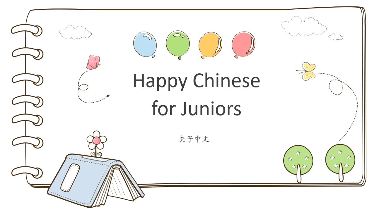 Happy Chinese for Juniors