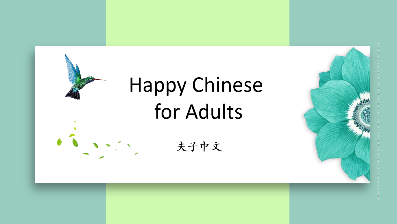 Happy Chinese for Adults